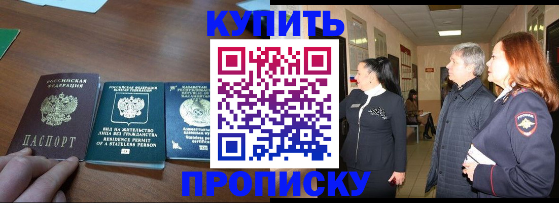 форма 3 в Гороховце